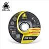 Cutting And Grinding Disk Fiber Disc